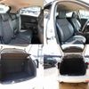 honda vezel 2015 quick_quick_RU3_RU3-1103167 image 9