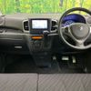 suzuki spacia 2016 CFJ1795806 image 3