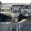honda stepwagon 2014 -HONDA--Stepwgn DBA-RK1--RK1-1405287---HONDA--Stepwgn DBA-RK1--RK1-1405287- image 2