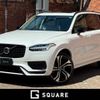 volvo xc90 2023 CFJ1638982 image 1