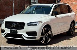 volvo xc90 2023 CFJ1638982