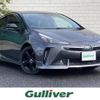 toyota prius 2022 -TOYOTA--Prius 6AA-ZVW51--ZVW51-6238340---TOYOTA--Prius 6AA-ZVW51--ZVW51-6238340- image 1