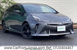 toyota prius 2022 -TOYOTA--Prius 6AA-ZVW51--ZVW51-6238340---TOYOTA--Prius 6AA-ZVW51--ZVW51-6238340-