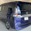 nissan serena 2020 CFJ1647353 image 20
