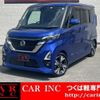 nissan roox 2020 quick_quick_B45A_B45A-0302528 image 1