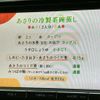 toyota harrier-hybrid 2015 CFJ1746135 image 10