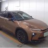 toyota crown-estate 2025 CFJ1618821 image 1