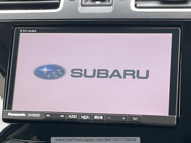 subaru forester 2016 CFJ1720624 image 2