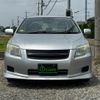 toyota corolla-axio 2009 quick_quick_DBA-NZE141_NZE141-6130864 image 2