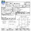 suzuki mr-wagon 2006 -SUZUKI 【群馬 582ｱ9036】--MR Wagon MF22S--146616---SUZUKI 【群馬 582ｱ9036】--MR Wagon MF22S--146616- image 3