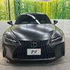 lexus is 2021 -LEXUS--Lexus IS 3BA-ASE30--ASE30-0009315---LEXUS--Lexus IS 3BA-ASE30--ASE30-0009315- image 15