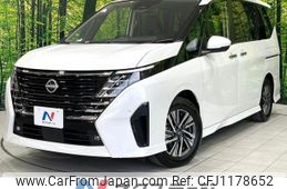 nissan serena 2023 -NISSAN--Serena 5BA-FC28--FC28-007966---NISSAN--Serena 5BA-FC28--FC28-007966-