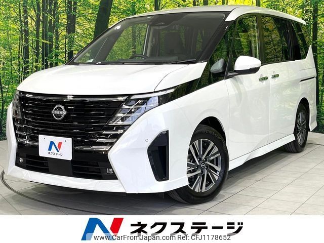 nissan serena 2023 -NISSAN--Serena 5BA-FC28--FC28-007966---NISSAN--Serena 5BA-FC28--FC28-007966- image 1