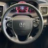 honda odyssey 2013 CFJ1729666 image 12
