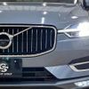 volvo xc60 2019 quick_quick_LDA-UD4204TXC_YV1UZA8MCK1328158 image 18