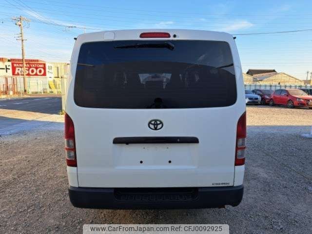 toyota hiace-van 2008 -TOYOTA--Hiace Van ADF-KDH201V--KDH201-0015266---TOYOTA--Hiace Van ADF-KDH201V--KDH201-0015266- image 2