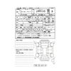 mitsubishi-fuso canter 2023 -MITSUBISHI 【相模 100ﾀ 419】--Canter 2PG-FEB80--FEB80-602693---MITSUBISHI 【相模 100ﾀ 419】--Canter 2PG-FEB80--FEB80-602693- image 21