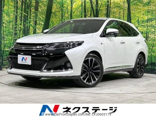 toyota harrier 2015 -TOYOTA--Harrier DBA-ZSU60W--ZSU60-0051818---TOYOTA--Harrier DBA-ZSU60W--ZSU60-0051818- image 1