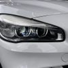 bmw 2-series 2016 -BMW--BMW 2 Series DBA-2D15--WBA2D320405D00994---BMW--BMW 2 Series DBA-2D15--WBA2D320405D00994- image 9