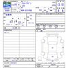 daihatsu atrai-wagon 2014 -DAIHATSU--Atrai Wagon S331Gｶｲ--0025424---DAIHATSU--Atrai Wagon S331Gｶｲ--0025424- image 3