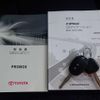 toyota probox-van 2020 quick_quick_DBE-NCP160V_NCP160V-0144084 image 15