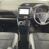 toyota voxy 2021 -TOYOTA--Voxy 3BA-ZRR80W--ZRR80-0712282---TOYOTA--Voxy 3BA-ZRR80W--ZRR80-0712282- image 17