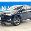 jeep cherokee 2020 CFJ1723101 image 17