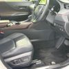 toyota harrier-hybrid 2023 CFJ1631522 image 4