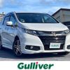 honda odyssey 2015 -HONDA--Odyssey DBA-RC1--RC1-1104537---HONDA--Odyssey DBA-RC1--RC1-1104537- image 1