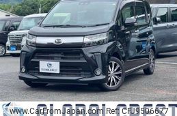 daihatsu move 2017 quick_quick_DBA-LA150S_LA150S-0122331