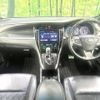 toyota harrier 2018 -TOYOTA--Harrier DAA-AVU65W--AVU65-0059274---TOYOTA--Harrier DAA-AVU65W--AVU65-0059274- image 2