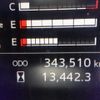 hino profia 2019 -HINO--Profia 2DG-SH1EDGG--SH1EDG-101782---HINO--Profia 2DG-SH1EDGG--SH1EDG-101782- image 23