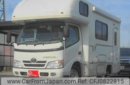 toyota dyna-truck 2008 -TOYOTA--Dyna ABF-TRY230ｶｲ--TRY230-0111820---TOYOTA--Dyna ABF-TRY230ｶｲ--TRY230-0111820-