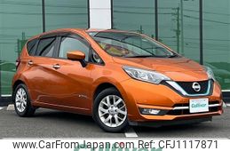 nissan note 2017 -NISSAN--Note DAA-HE12--HE12-027491---NISSAN--Note DAA-HE12--HE12-027491-