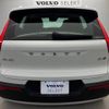 volvo xc40 2021 -VOLVO--Volvo XC40 5AA-XB420TXCM--YV1XZK9MCM2535070---VOLVO--Volvo XC40 5AA-XB420TXCM--YV1XZK9MCM2535070- image 20