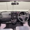 daihatsu hijet-van 2013 CFJ4396091 image 21