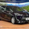 toyota sienta 2017 -TOYOTA--Sienta DAA-NHP170G--NHP170-7105763---TOYOTA--Sienta DAA-NHP170G--NHP170-7105763- image 18