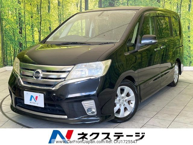 nissan serena 2012 CFJ1725547 image 1