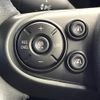 mini mini-others 2018 CFJ1787943 image 4