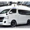 nissan caravan-van 2015 CFJ1748286 image 1