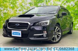 subaru levorg 2014 quick_quick_DBA-VM4_VM4-015414