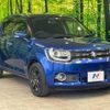 suzuki ignis 2016 -SUZUKI--Ignis DAA-FF21S--FF21S-115190---SUZUKI--Ignis DAA-FF21S--FF21S-115190- image 17