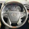 toyota alphard 2019 quick_quick_AGH30W_AGH30-0253151 image 12