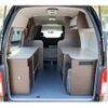 toyota hiace-van 2016 GOO_JP_700070921030231207001 image 42