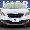 peugeot 2008 2015 -PEUGEOT--Peugeot 2008 ABA-A94HM01--VF3CUHMZ6FY070560---PEUGEOT--Peugeot 2008 ABA-A94HM01--VF3CUHMZ6FY070560- image 15