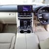 toyota land-cruiser 2023 24342402 image 30