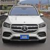 mercedes-benz gls-class 2020 quick_quick_3DA-167923_W1N1679232A221715 image 10