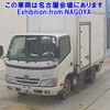 toyota dyna-truck 2015 -TOYOTA--Dyna KDY231-8020572---TOYOTA--Dyna KDY231-8020572- image 1