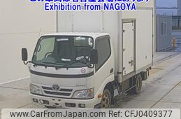 toyota dyna-truck 2015 -TOYOTA--Dyna KDY231-8020572---TOYOTA--Dyna KDY231-8020572-