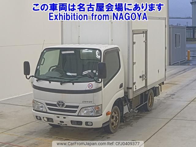 toyota dyna-truck 2015 -TOYOTA--Dyna KDY231-8020572---TOYOTA--Dyna KDY231-8020572- image 1